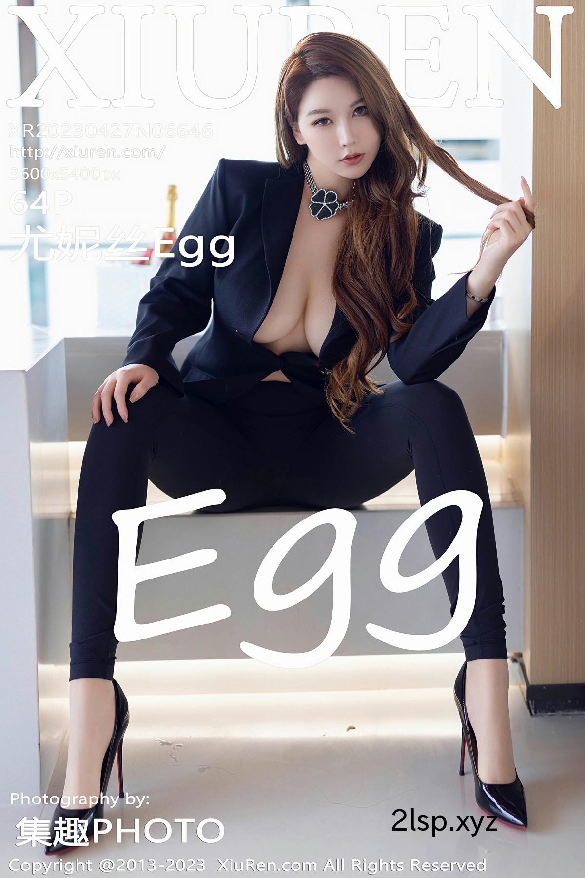 [XiuRen秀人网]-2023.04.27-No.6646-尤妮丝Egg